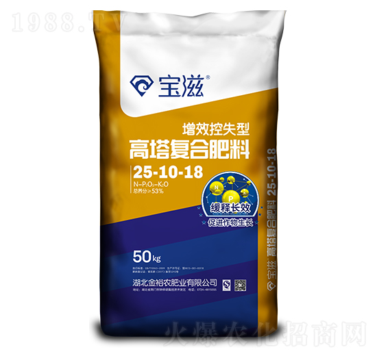 �����ͺϷ���25-10-18-����-��ԣ�r(n��ng)