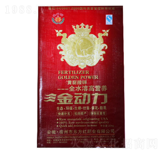 黃腐酸鉀-金動力-東方紅
