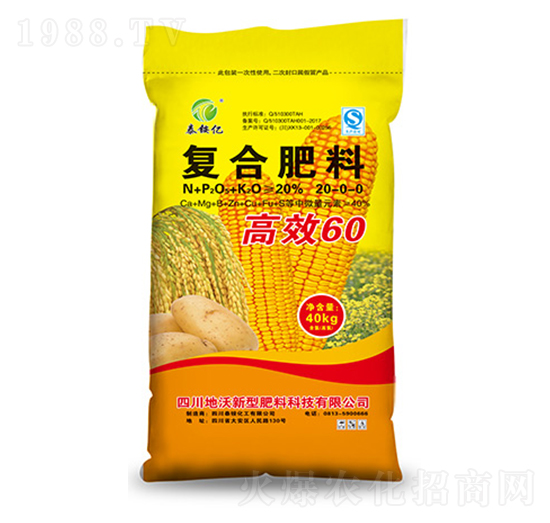 ��(f��)�Ϸ���20-0-0-��Ч60-�ʢ�Ƽ�
