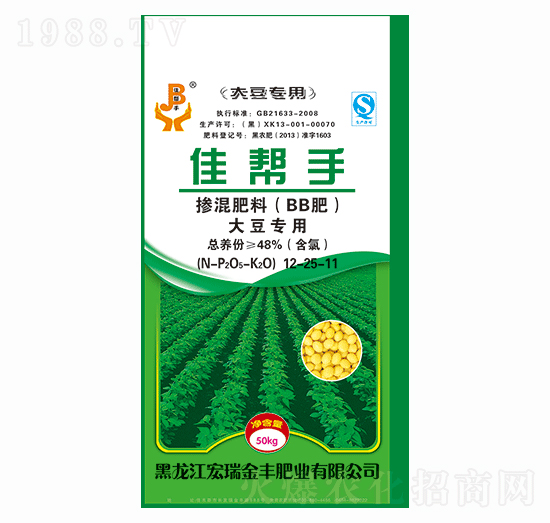 大豆專用摻混肥料12-25-11-佳幫手-宏瑞金豐