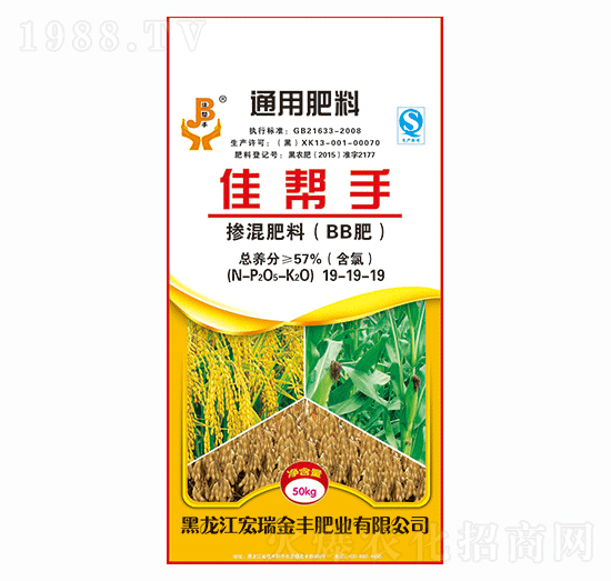 通用摻混肥料19-19-19-佳幫手-宏瑞金豐