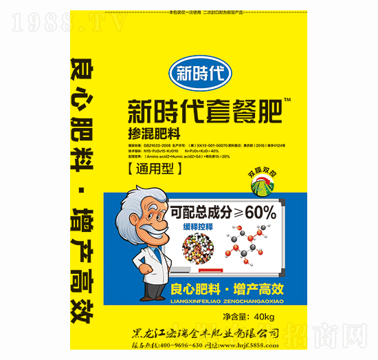 ͨ���͓������-�r���ײͷ�-������S