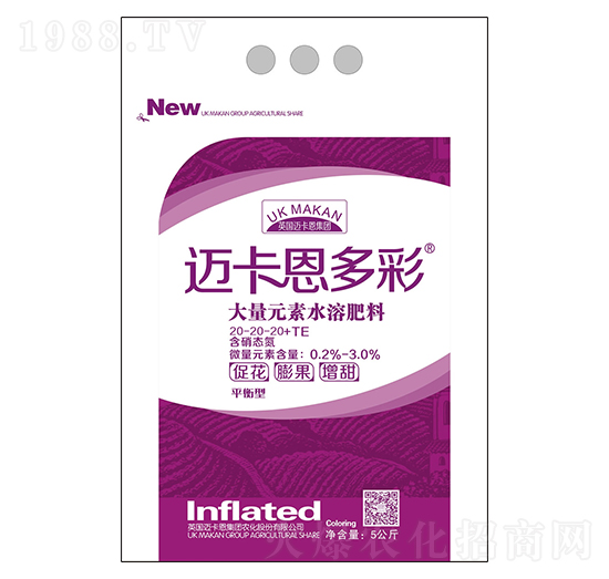 ƽ���ʹ���Ԫ��ˮ�ܷ���20-20-20+TE-�~�������-��������
