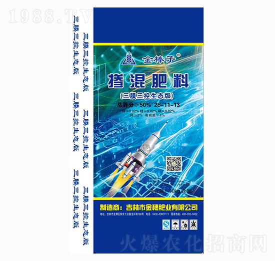 �������26-11-13-�����-����ʘI(y��)