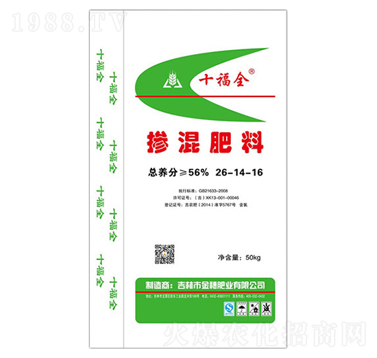 �������26-14-16-ʮ��ȫ-����ʘI(y��)