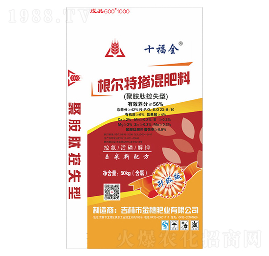 �����ؓ������23-9-10-ʮ��ȫ-����ʘI(y��)