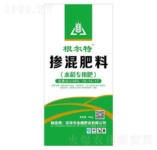 ˮ�����Ó������18-14-17-������-����ʘI(y��)