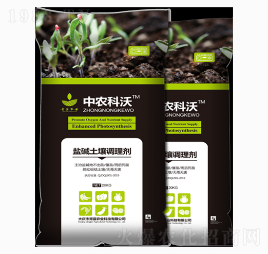 �}�A�����{(di��o)�턩-���r(n��ng)����-���{(l��n)�r(n��ng)�I(y��)