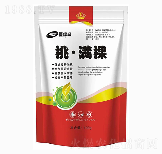 桃·滿(mǎn)棵-百綠盛