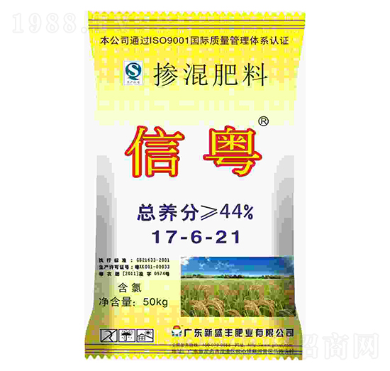 �������17-6-21-�Ż�-��ʢ�S