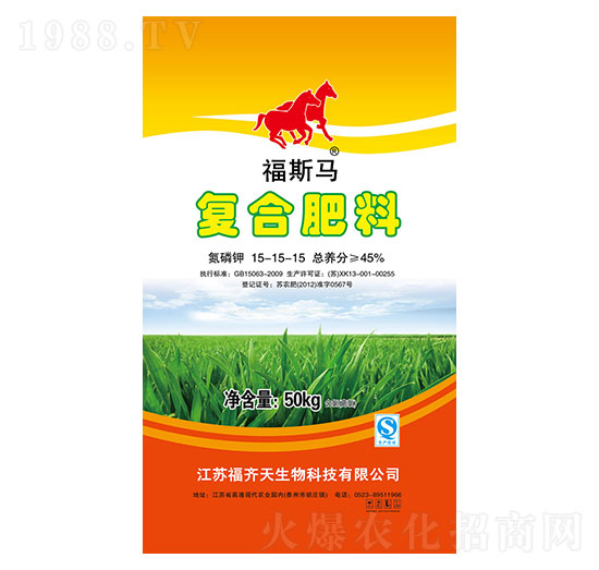 �ͺϷ���15-15-15-��˹�R-���R��