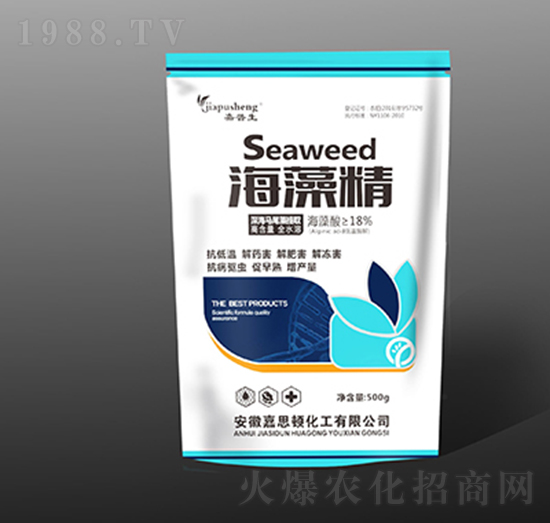 海藻精-嘉普生-嘉思頓