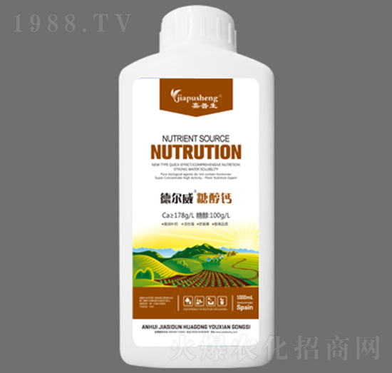 1000ml� ����Ǵ��}-������-��˼�D