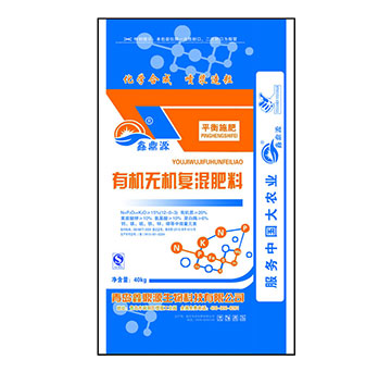 �ЙC�o�C����12-0-3-�G�����r