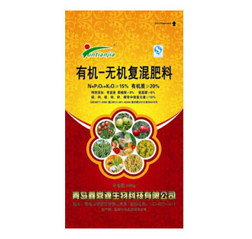 有機無機復(fù)混肥料組合（氨基酸銨）-綠地中農(nóng)