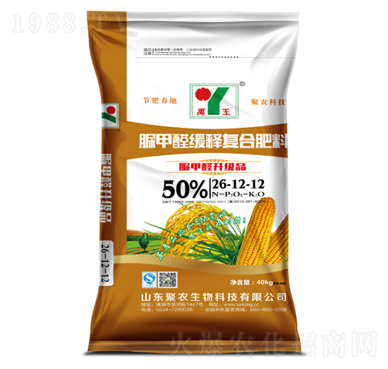 ���ȩ��ጏͺϷ���26-12-12-���r(n��ng)����