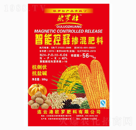 ��ጓ������-�W�_��-�����r(n��ng)�I(y��)