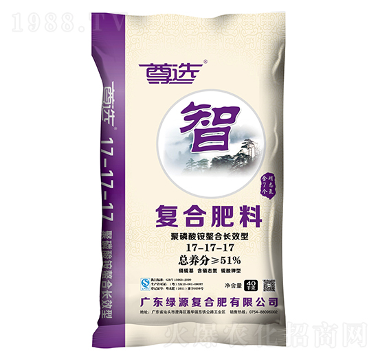 �ͺϷ���17-17-17-���x-��-�GԴ