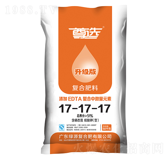 �ͺϷ���17-17-17-���x-�GԴ