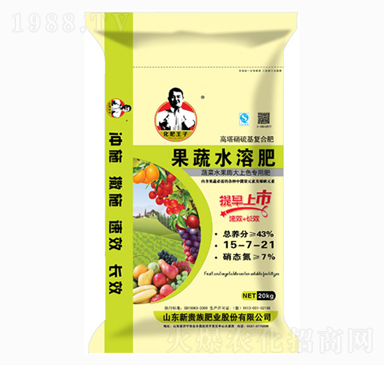 �����������(f��)�Ϸ�15-7-21-����ˮ�ܷ�-���F��