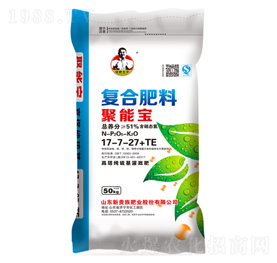 �����������(f��)�Ϸ���17-7-27-���܌�-���F��