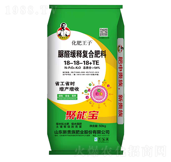 ������ȩ��ጏͺϷ���18-18-18-���F��