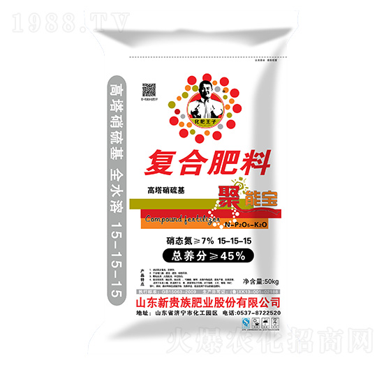 50kg�����������(f��)�Ϸ���15-15-15-���F��