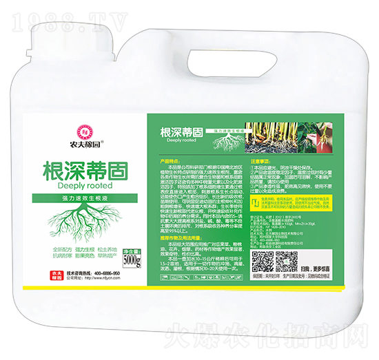 ��������Һ-����ٹ�-�r(n��ng)��ڈ@