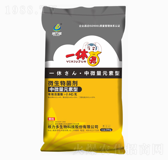 ΢�������-һ�ݾ�-������