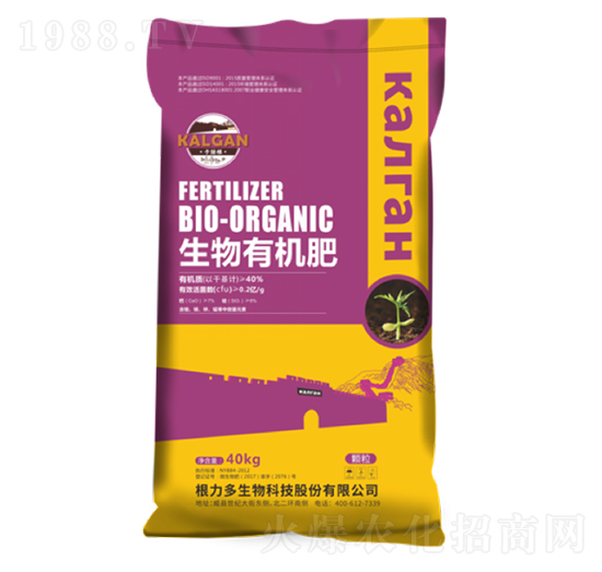 40kg�����ЙC(j��)�ʣ��w����-������