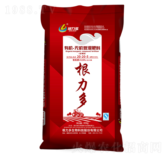 �ЙC(j��)�o�C(j��)��(f��)���20-20-5-������