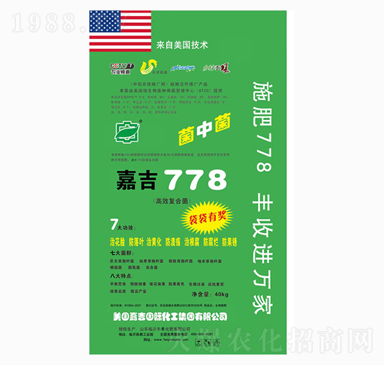 �μ�778��Ч��(f��)�Ͼ�-�S��