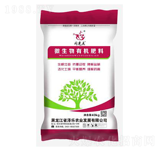 ΢�����ЙC(j��)����-�W���c-�ɘ�