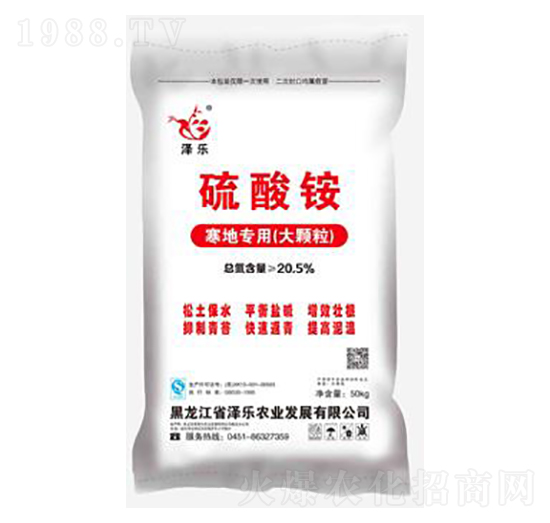 �����@�����،��ã�-�ɘ�(l��)