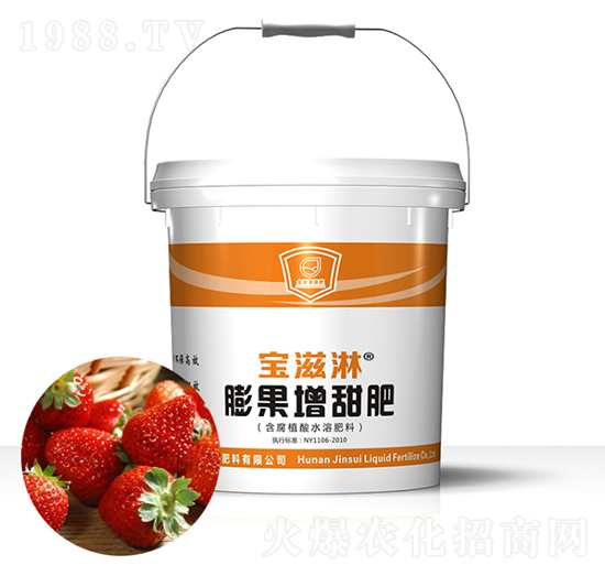 ��ݮ������������-������-��qҺ�w��