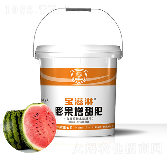 ���ό�(zhu��n)����������-������-��qҺ�w��