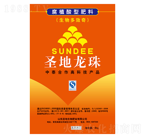 ��ֲ���ͷ���-ʥ������-ʥ��