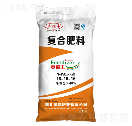 復(fù)合肥料16-16-16-奧瑞豐-奧瑞肥業(yè)