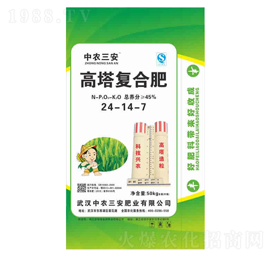 �����ͺϷ�24-14-7-���r(n��ng)����