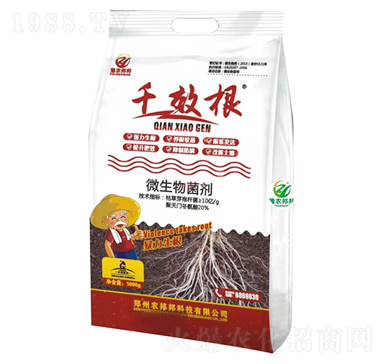 ΢�������-ԥ�r(n��ng)���