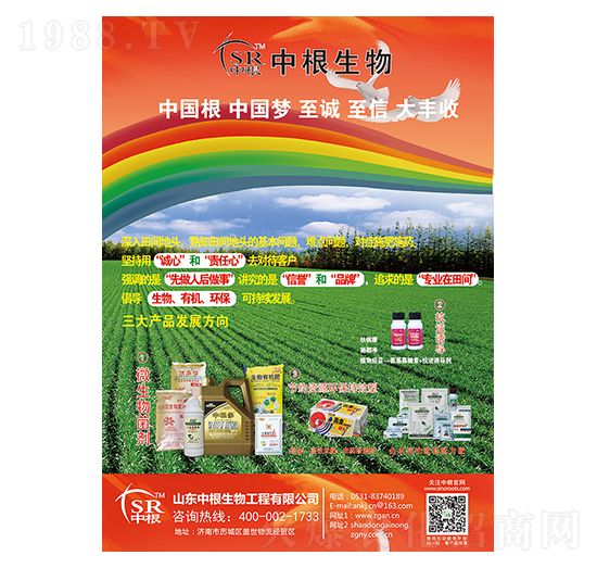 ΢���(y��u)�|(zh��)���߮a(ch��n)�M�����b-�и�����