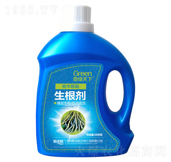 樹(shù)木移栽生根劑-奇綠天下-中根生物