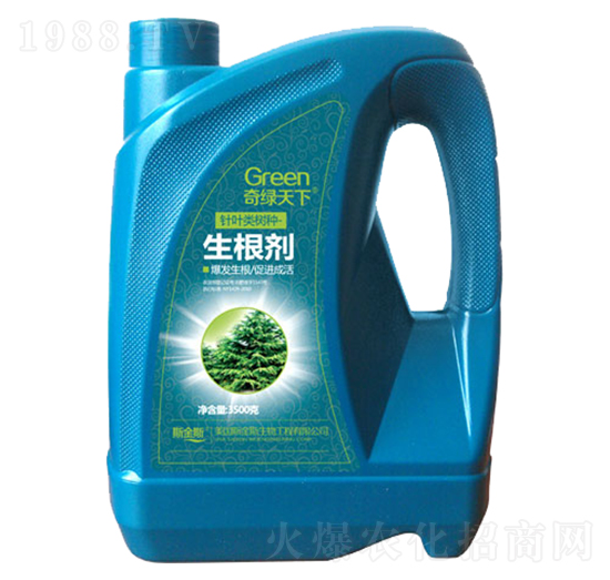 3500g針葉類樹(shù)種生根劑-奇綠天下-中根生物