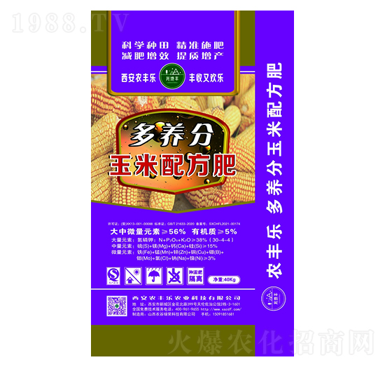 56%��Ԫ�������䷽��-�r(n��ng)��(l��)�S�r(n��ng)�I(y��)