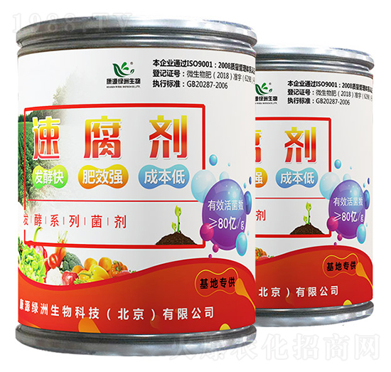 ����ЙC(j��)���ٸ��������،��ã�-�G������