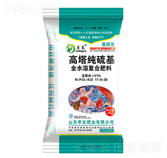 ���������ȫˮ�܏�(f��)�Ϸ�17-8-26-Т��