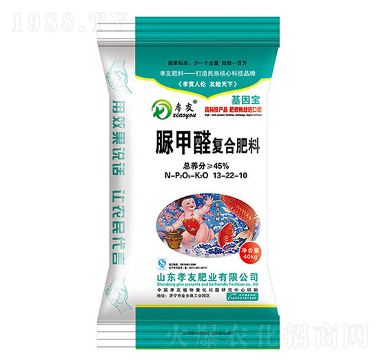 ���ȩ��(f��)�Ϸ�13-22-10-Т��