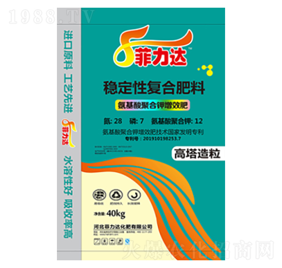 ��(w��n)���ԏ�(f��)�Ϸ���28-7-12-�����_(d��)