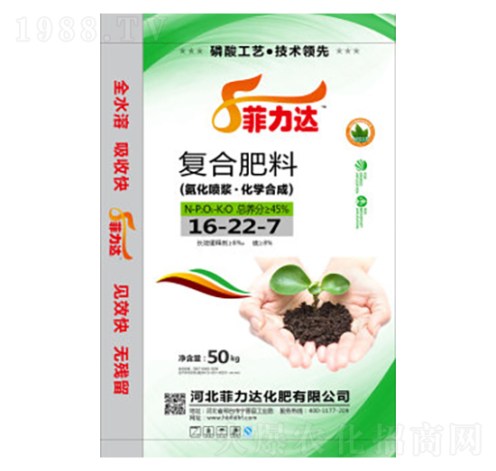 �ͺϷ���16-22-7-�����_