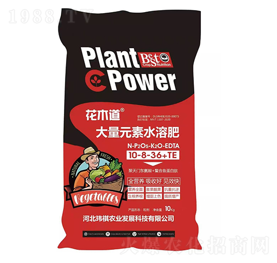 ����Ԫ��ˮ�ܷ�10-8-36+TE-��ľ��-�|���r(n��ng)�I(y��)